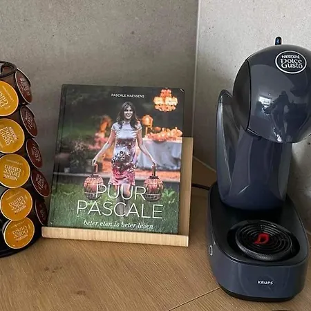 Apartment Paradiso *